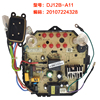 适用九阳豆浆机配件板DJ12B-A11电源板主板电路板按键显示板