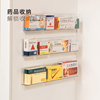 药品收纳盒家用大容量家用壁挂置物架免打孔透明多层药柜急救箱子
