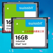 贝加莱cfast存储卡swissbit 16g CF卡 工业工控数控机床系统卡plc