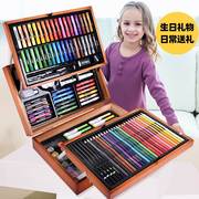 水彩笔套装礼盒幼儿园美术专用24色水彩笔可水洗儿童送生日礼物女