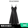 商场同款太平鸟女装2023年冬季时髦PU吊带连衣裙A1FAD4711