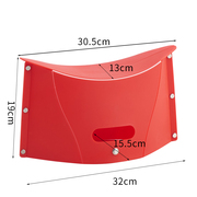 折叠凳便携e户外式旅行小凳子迷你纸片马扎钓鱼椅子家用塑料矮板