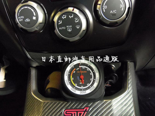 日本汽车载通用高度计海拔，表气压计户外登山多功能，免电池日本制造