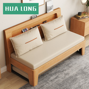 2024实木沙发床，小户型网红款客厅多功能可折叠沙发床两用木质