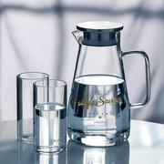 家用冷水壶玻璃凉水瓶夏耐热高喝茶壶晾白开水杯套装泡茶壶大容量
