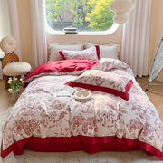 yilaisha亦莱莎家纺，红色被套全棉双人，床上用品田园床单式四件套