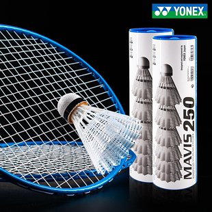 YONEX尤尼克斯羽毛球塑料球yy耐打王尼龙球训练室外防风M2000
