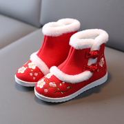 新年汉服鞋子女童冬季加绒红色，过年鞋配古风，儿童中国风靴子绣花鞋