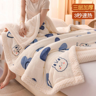 儿童毛毯冬季加厚婴儿毯子床上用午睡盖毯办公室珊瑚绒午休小被子