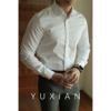yuxian余闲高品质长绒棉dp免烫，抗皱衬衫男士修身商务，休闲四季款