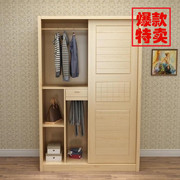 定制全实木松木家具推拉移门衣柜，1.21.41.6米两门衣橱储物