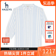 商场同款Hazzys哈吉斯条纹7分袖衬衫女士夏季灯笼袖衬衣