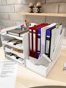 文件文件架办公室整理收纳办公桌大容量文件夹文件盒用品创意文具