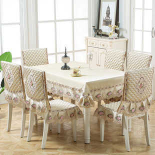 茶几桌布椅子套罩欧式餐桌布椅套椅垫套装布艺餐椅套家用现代简约