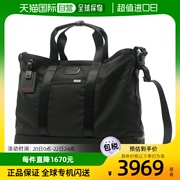 日本直邮tumi大号，alpha3手提包alpha3大容量，商务包单肩背包