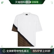 香港直邮Fendi芬迪男士T恤白色棕色拼接设计圆领短袖经典字母徽标