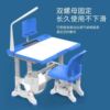 儿童学习桌多功能写字桌台小学生家用作业书桌可升降桌椅组合套装