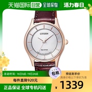 日本直购citizen西铁城collection女士棕机械手表em0402-05a腕表