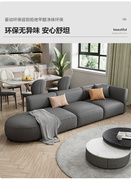 ins简约现代沙发意式轻奢免洗科技，布型北欧沙发客厅组合风设计师l