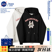 nasa联名情侣黑色卫衣女薄款宽松连帽衫外套头，上衣春秋冬加绒加厚