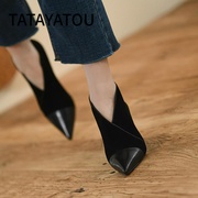 TATA YATOU他她丫头高跟鞋女鞋深口单鞋细跟尖头真皮气质法式短靴