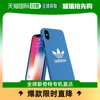 日本直邮Adidas阿迪达斯 手机壳 iPhone X/XS TPU质 蓝色