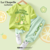 拉夏贝尔男童夏装套装，2024小童夏款童装，宝宝夏季恐龙儿童衣服