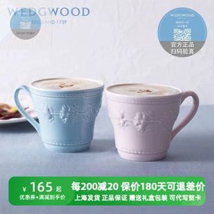 WEDGWOOD欢愉假日马克杯情侣陶瓷对杯子水杯咖啡杯高颜值礼物