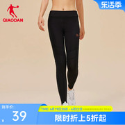 中国乔丹运动长裤女2024春季针织，紧身裤女弹力，跑步健身裤瑜伽裤女
