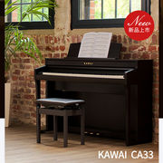 KAWAI卡瓦依电钢琴CA28G CA33成人专业演奏家用数码钢琴88键重锤