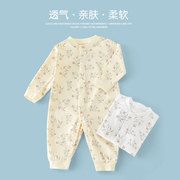 婴得宝2023新春夏(新春夏)婴儿，长袖纯棉连体哈衣幼儿连身衣宝宝爬服空调服