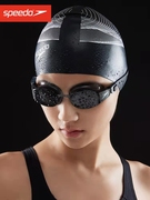 Speedo/速比涛专业近视泳镜男女防水防雾左右不同带度数游泳眼镜