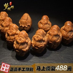 橄榄核雕刻财神手链文玩手串，八宝财神橄榄胡手串(胡手串)手工南工雕刻