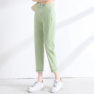 浅绿色牛仔裤女夏季薄款九分裤高腰，弹力宽松显瘦糖果色休闲哈伦裤
