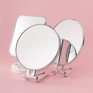 台式化妆镜室内桌面折叠梳妆镜女学生宿舍双面小镜子可悬挂补妆镜