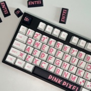 粉色大字键帽 希望哥原创 适配机械键盘原厂高度PBT材质热升华键