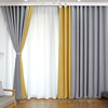 现代简约高档棉麻遮光窗帘布料定制成品北欧轻奢欧式客厅卧室飘窗