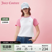 juicycouture橘滋打底衫女2024内搭上衣短袖打底撞色女t恤