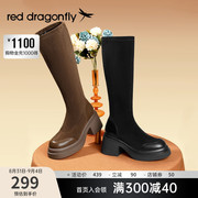 红蜻蜓长靴女2023秋季女靴子高筒靴复古显瘦弹力靴厚底瘦瘦靴