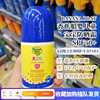 澳洲Banana boat香蕉船儿童宝宝防晒霜滚珠型SPF50 温和舒适