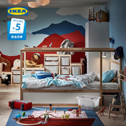 IKEA宜家KURA库拉两用床90x200白色松木儿童床单人床实用简约舒适