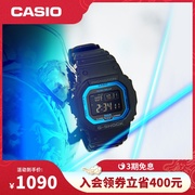 casioGW-B5600太阳能电子小方块手表男卡西欧G-SHOCK