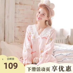 yourban月子服夏季薄款产后纯棉春秋纱布孕妇睡衣喂奶哺乳家居服