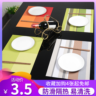 新中式餐垫 pvc酒店西餐桌垫防滑隔热盘垫碗垫水洗速干野营茶席垫