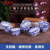 中式青花瓷饭碗酒店特色碗家用创意碗小汤碗4寸4.5寸5寸饭店用碗
