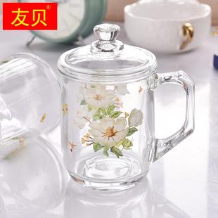 韩式加厚耐热玻璃茶杯花茶杯牛奶杯带把手防烫防爆大容量玻璃杯子