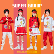 六一儿童啦啦队演出服小学生运动会服装中国风班服幼儿园表演服装