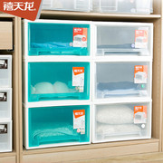 禧天龙塑料抽屉式收纳柜，床头柜玩具储物柜多功能浴室柜整理箱5010