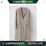 日本直邮TONAL 女士羊毛混纺立领大衣 冬季保暖时尚女装 0012510