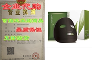 Naruko Tea Tree Shine Control and Blemish Clear Mask， 8 C